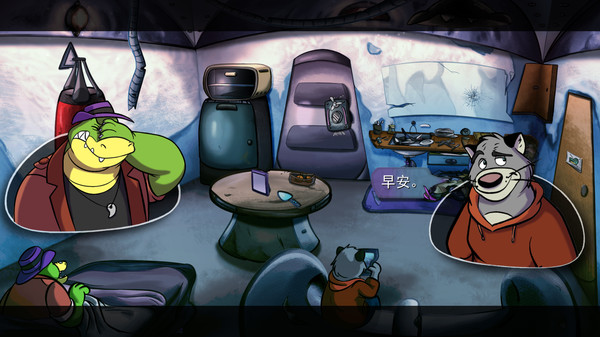 鳄鱼侦探布罗格|官方中文|V1.2.6.1|解压即撸|_1