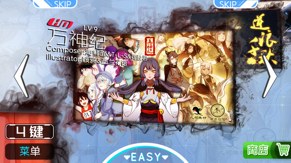 同步音律喵赛克|官方中文|Build.11521572-爱之细语+射击游戏主题DLC+全DLC|解压即撸|_3