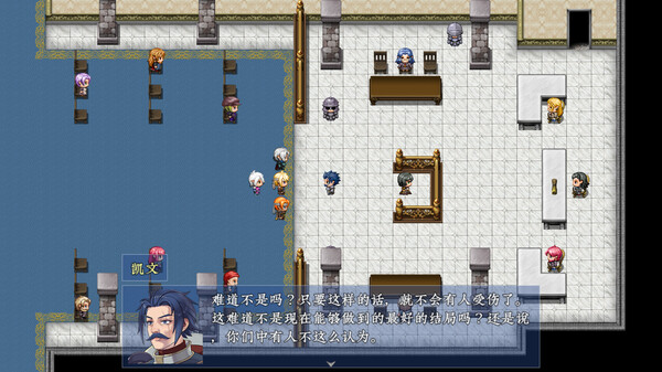 新世勇者传 Newera Heroes’ Chronicle|官方中文|解压即撸|_7