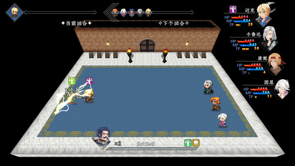 新世勇者传 Newera Heroes’ Chronicle|官方中文|解压即撸|_3