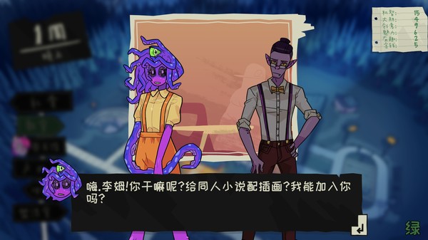 魔物学园 毕业舞会大作战|官方中文|Build.19828822+第二学期DLC|解压即撸|_1
