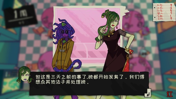 魔物学园 毕业舞会大作战|官方中文|Build.19828822+第二学期DLC|解压即撸|_9