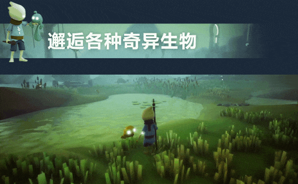 Omno/官方中文/[NSP-XCI][原版+魔改10.2.0]_6