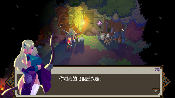 轮回深渊|官方中文|Build.8273348-血渊之舞-灵魂裂隙|解压即撸|_4