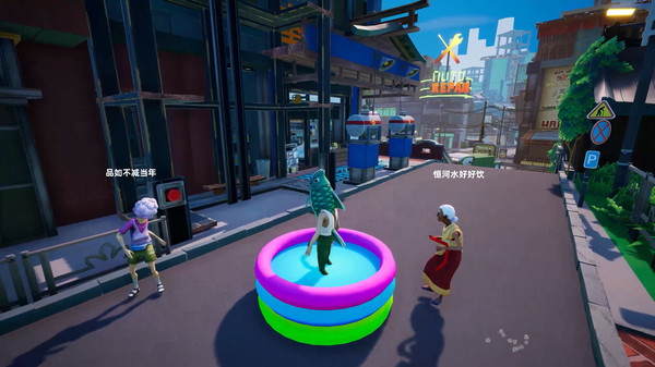 模拟老大爷|官方中文|V1.4.2|解压即撸|_14