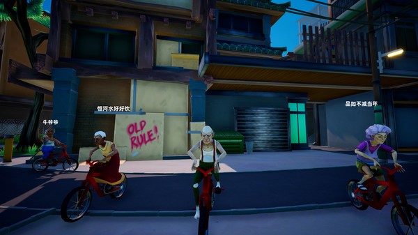 模拟老大爷|官方中文|V1.4.2|解压即撸|_10