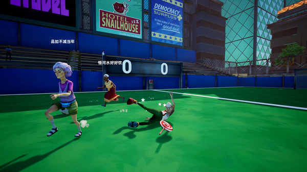 模拟老大爷|官方中文|V1.4.2|解压即撸|_2