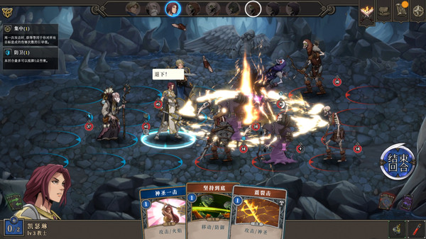 高殿战记 正式版|官方中文|V1.4.2-无尽国度-妖后来袭|解压即撸|_5