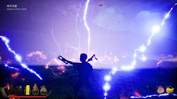 打鬼|官方中文|V2022729|安装即撸|完美版|_11