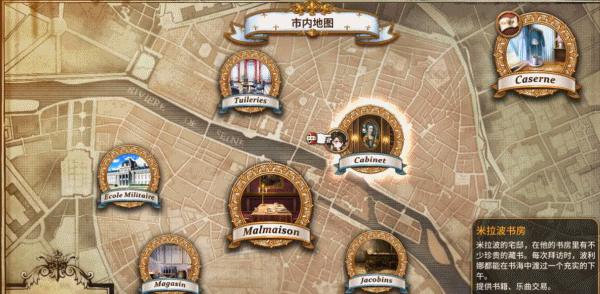 圣女战旗|豪华中文|Build.6644926-苍穹战纹-破晓逆袭+全DLC|解压即撸|_10