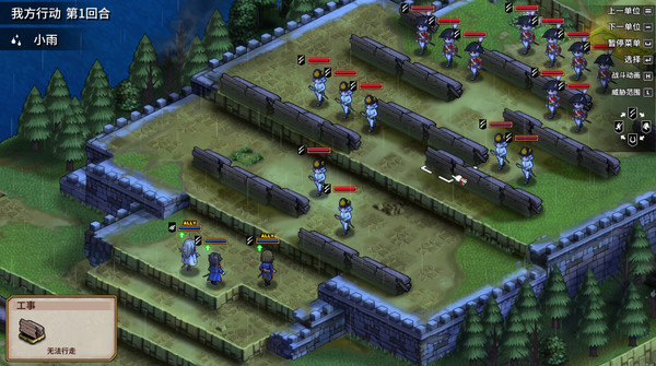 圣女战旗|豪华中文|Build.6644926-苍穹战纹-破晓逆袭+全DLC|解压即撸|_4