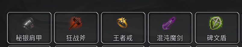 传奇生物|官方中文|V1.03-23.05.22+大量MOD+宝可梦MOD|解压即撸|_2