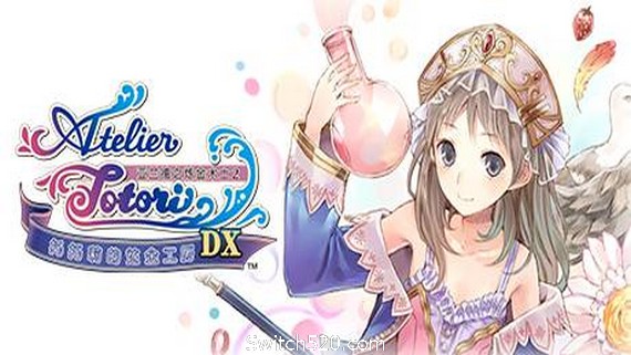 托托莉的炼金工房：亚兰德之炼金术士2DX/Atelier Totori The Adventurer of Arland_0