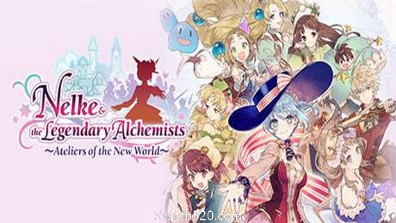 炼金工房:奈尔克与传说之炼金术士们.新大地之炼金工房/Nelke and the Legendary Alchemists: Atelier of a New Land_0