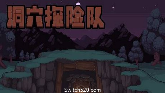 洞穴探险队/Caver（V20210430-新角色）_0