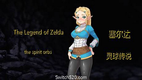 塞尔达传奇-灵球传说/The Legend of Zelda of the spirit orbs(V1.50)_0