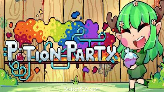 药水欢乐趴/Potion Party(R1.0.0)_0