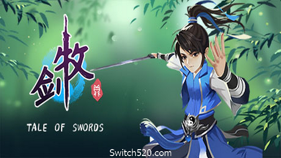 牧剑/Tale Of Swords(V0.553)_0