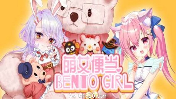 萌女便当/BENTO GIRL(美少女+盲盒+美味便当)_0