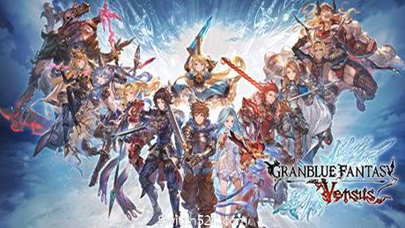 碧蓝幻想Versus/Granblue Fantasy: Versus（V2.40）_0