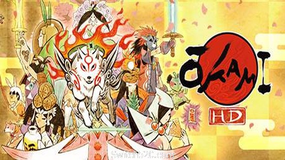 大神:绝景版/Okami HD(集成1号升级档修正版)_0