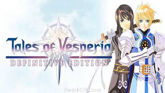 薄暮传说：终极版/Tales of Vesperia：Definitive Edition_0