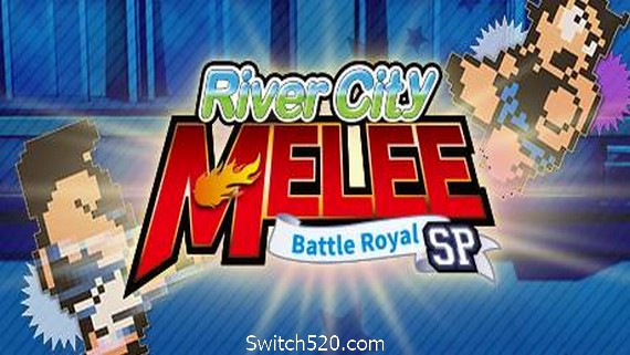 热血格斗：大激战SP/River City Melee: Battle Royal Special_0