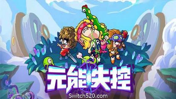 元能失控/Metaverse Keeper_0