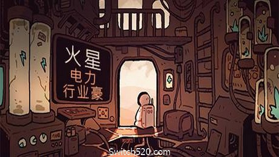 火星电力工业豪华版/Mars Power Industries Deluxe_0