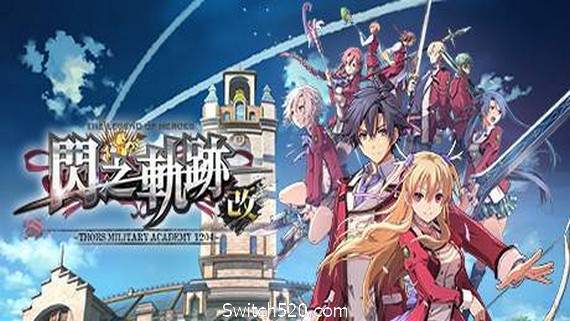 英雄传说:闪之轨迹1改(高清版Build20210323)_0