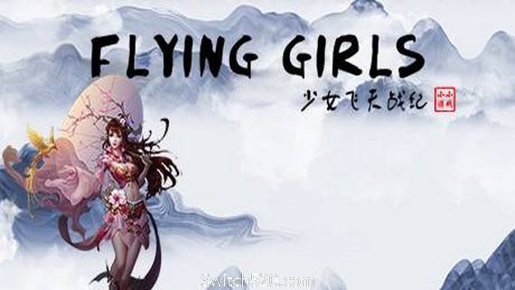 少女飞天战纪/Flying Girls_0
