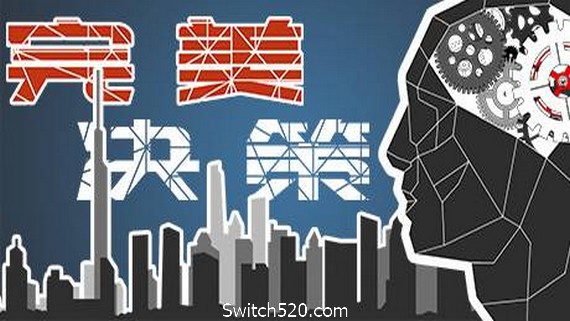 完美决策/Perfect Decision_0