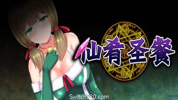 仙肴圣餐/Ambrosia_0