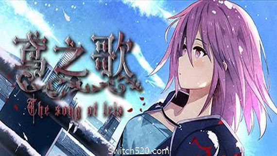 鸢之歌/Singing Iris_0