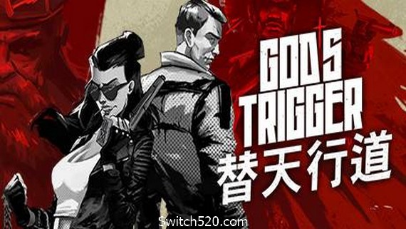 神之扳机/Gods Trigger_0