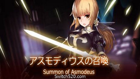 阿斯蒙德斯的召唤/Summon of Asmodeus_0