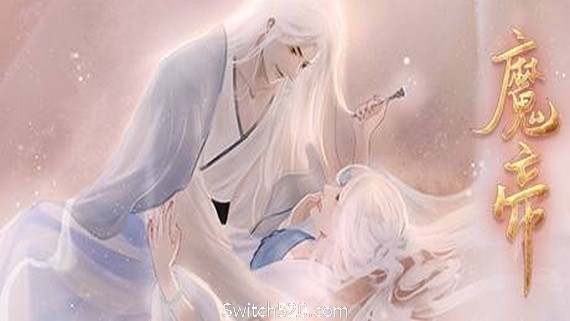 魔帝/Magic Emperor1_0