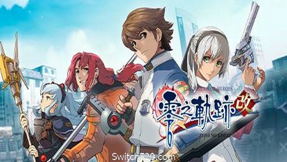 英雄传说:零之轨迹/The Legend of Heroes: Zero no Kiseki KAI_0