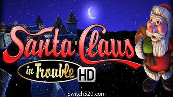 圣诞老人有麻烦HD/Santa Claus in Trouble (HD)_0