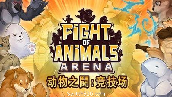 动物之鬪: 竞技场/Fight of Animals: Arena（v1.0.2）_0
