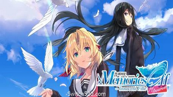 告别回忆 -无垢少女- 致最爱的你_0