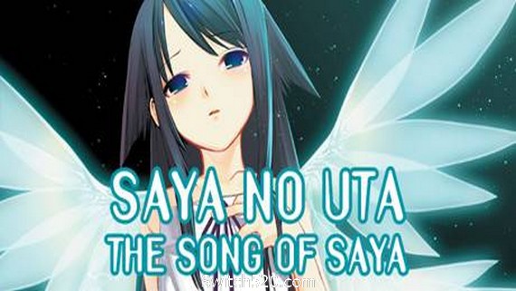 沙耶之歌/The Song of Saya_0