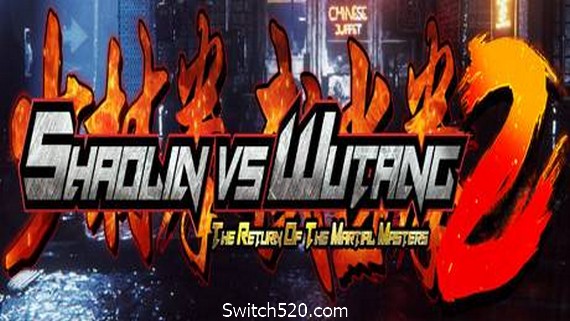 少林VS武当2/Shaolin vs Wutang 2（Build20210306）_0