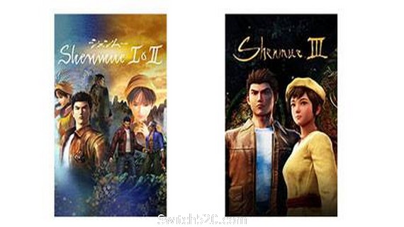 莎木系列合集_0