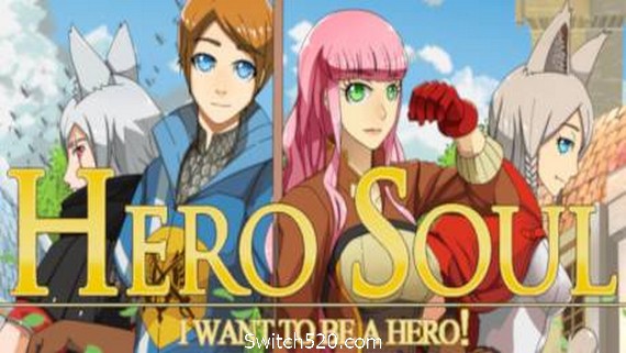 英雄之魂我想成为英雄_0