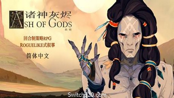 诸神灰烬：救赎/Ash of Gods: Redemption_0