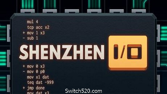 深圳IO/SHENZHEN I/O_0