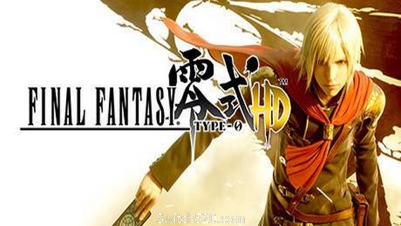 最终幻想：零式HD/Final Fantasy Type-0 HD_0