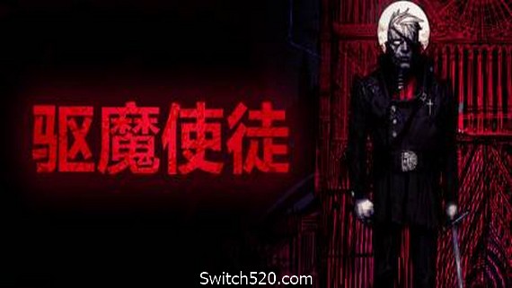 驱魔使徒/The Blind Prophet(v1.20)_0