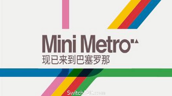 迷你都市/Mini Metro(Build20210420)_0